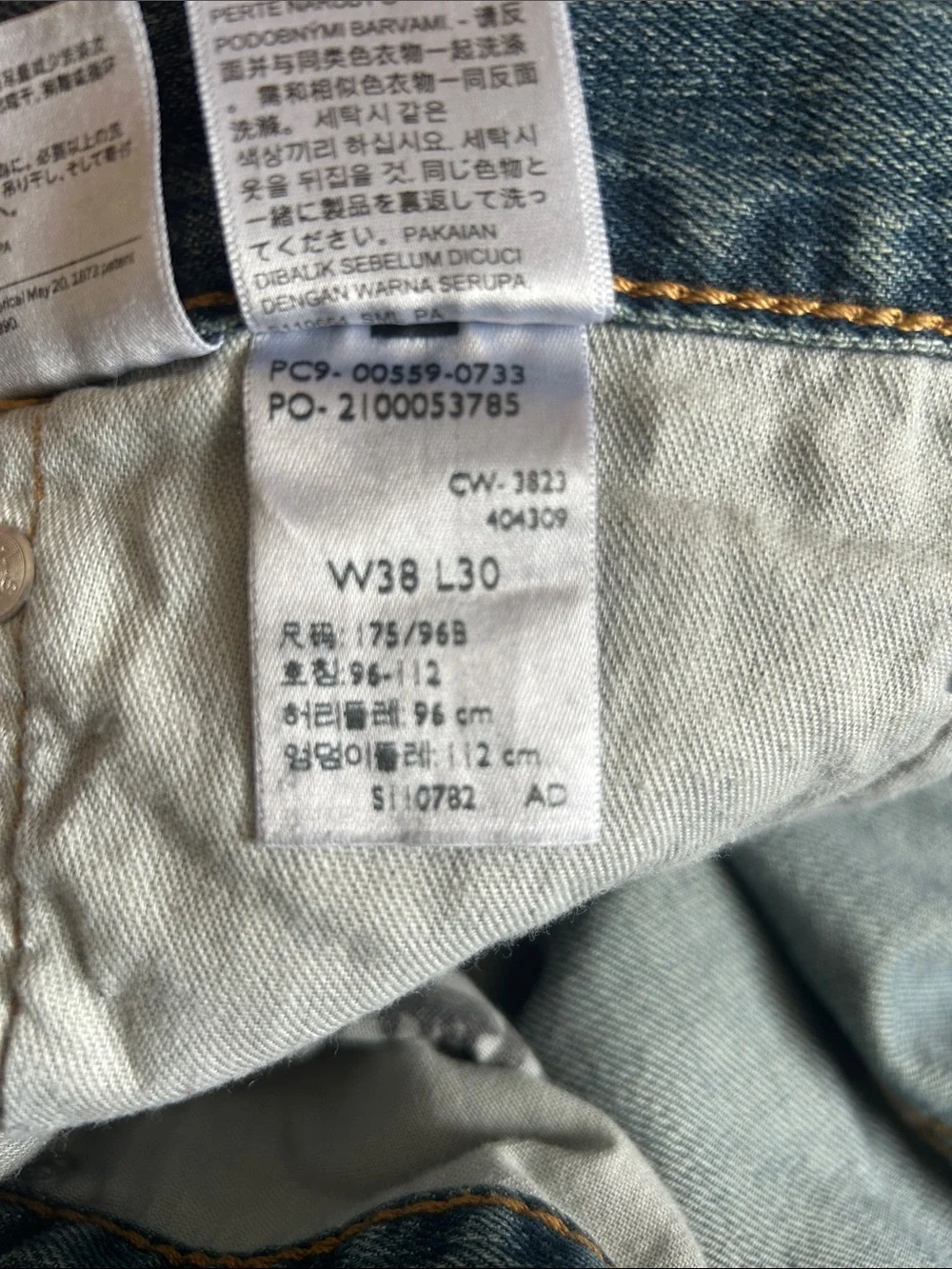 Levi's Men's Medium Blue Straight-Leg Jeans